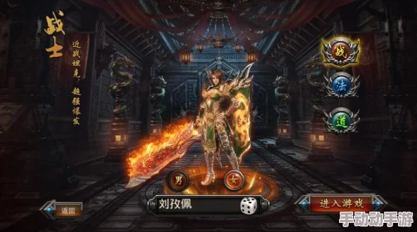 探秘《沙城纪元》手游：独家宝石镶嵌策略与创意玩法全面指南