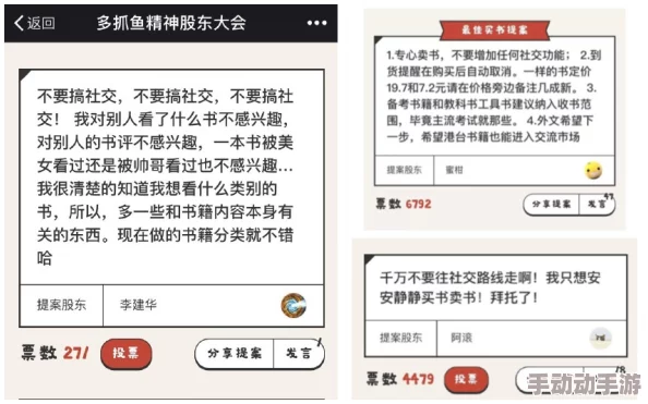 真实粗暴交videos乱叫的现象：对网络视频内容中性别表现与社会文化影响的研究分析
