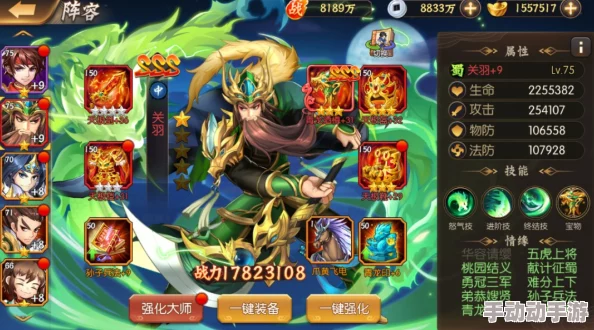 少年名将升星所需材料图：八卦消息曝光，内部人员称其实并非必要材料