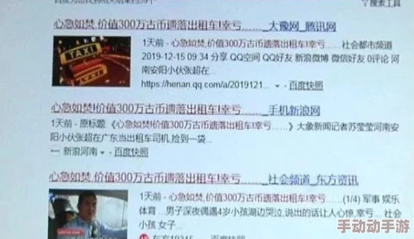 曹逼：最新进展揭示其背后的真相与影响，社会各界反响热烈，引发广泛讨论与关注