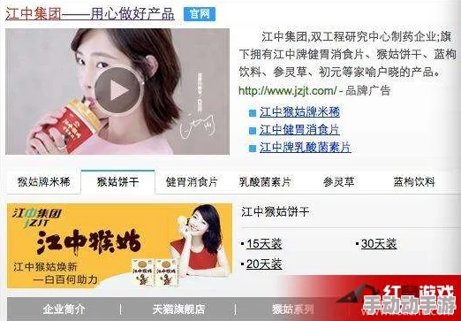 5g天天看：明星们的私生活大曝光，谁与谁暗中交往？最新八卦让你惊掉下巴！