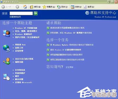 xp10204核心工厂：用户热评如何提升生产效率与员工满意度的真实反馈