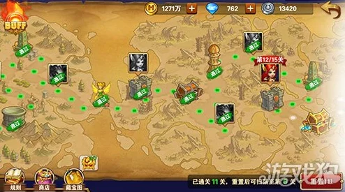 英雄无敌：战争纪元黑市深度探索，解锁稀有极品宝物购买秘籍与用途解析