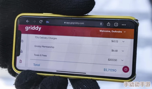 韩国理论电费：解析韩国在电力定价方面的理论基础及其对消费者和市场的影响分析