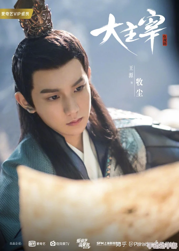 坤坤寒进桃子里嗟嗟嗟电视剧：讲述了一个关于青春与成长的感人故事，深受观众喜爱，引发热议