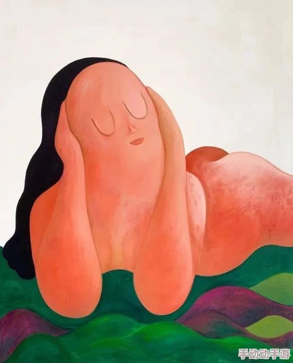 羞羞图画:揭示了人们在艺术创作中对情感与欲望的表达,展现了文化背景下的审美观念和社会心理 羞羞图画:揭示了人们在艺术创作中对情感与欲望的表达,展现了文化背景下的审美观念和社会心理