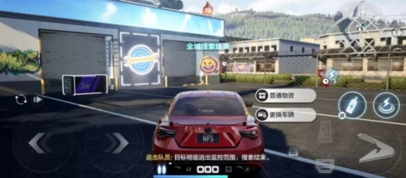 极品飞车集结福利码：获取游戏内稀有道具的最佳途径与玩家分享经验分析