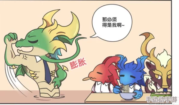 羞羞漫画av漫画：了解漫画文化中的情感表达与社交影响，探讨其对年轻人心理的潜在影响和文化接受度