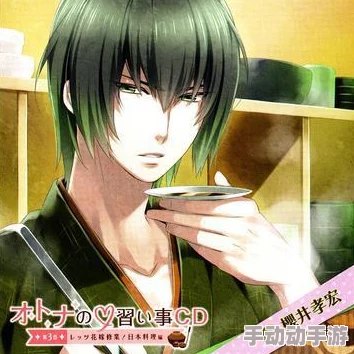 彼らは大騒ぎすると思う意味、実は有名人の恋愛事情が関係しているとの噂が浮上！