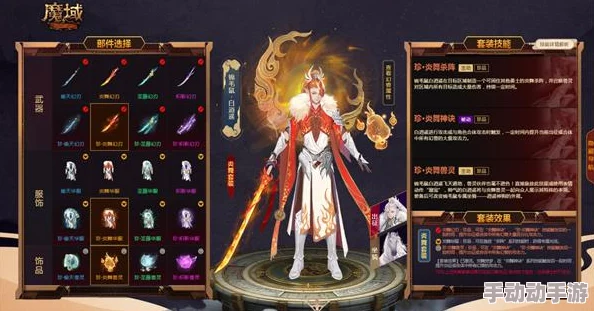 魔域手游：全面探索梦境秘钥高效获取策略，解锁梦幻奇遇的独家指南