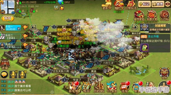 《攻城三国》荣耀再启，6月12日9点新服盛筵震撼开启，群雄逐鹿共赴乱世征途！