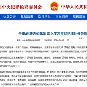 海角论坛真假：对网络信息真实性的深入分析与探讨，揭示虚假信息对社会舆论的影响及应对策略