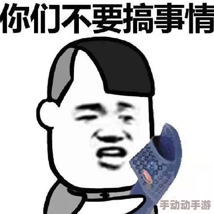 震惊！佛珠一颗一颗往里面放啊哈，竟然揭开了隐藏在宗教背后的神秘面纱！