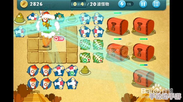 萝卜保卫战3糖果盛宴：揭秘最致命波段的策略挑战与生存艺术