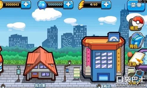 《口袋妖怪复刻》4月21日震撼来袭，上午10点新服盛启，独家活动精彩不停歇！