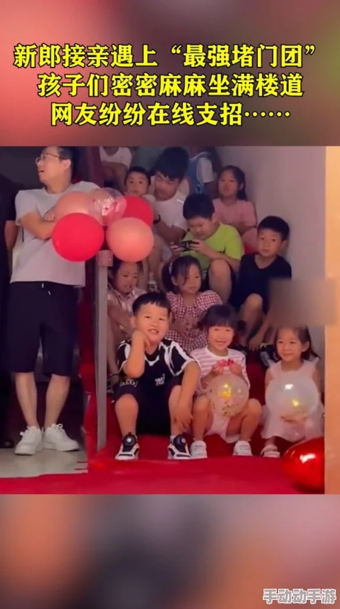 男生撕开内衣 打扑克，现场气氛火热引发围观，网友纷纷评论趣味十足的游戏规则与挑战方式