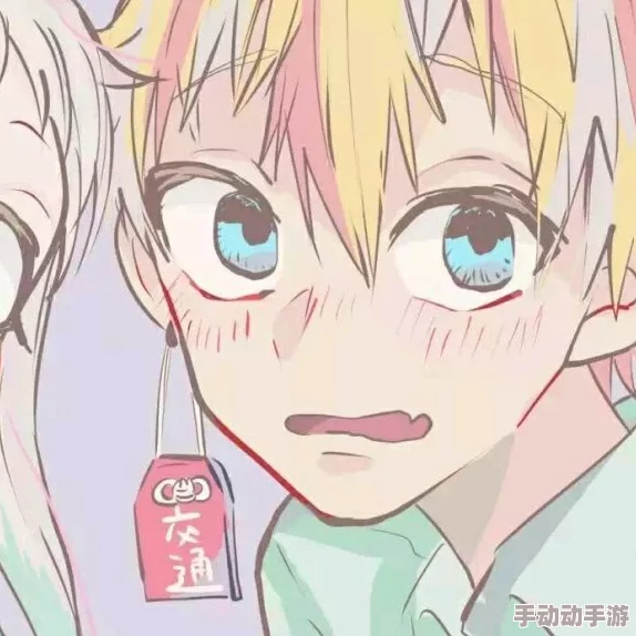 动漫男生女生一起相嗟嗟嗟：他们的友情与爱情在奇幻冒险中不断升温，携手面对挑战与成长