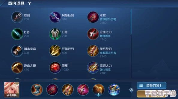 王者公孙离奖励自己：从游戏角色到玩家心理的深度分析与影响研究