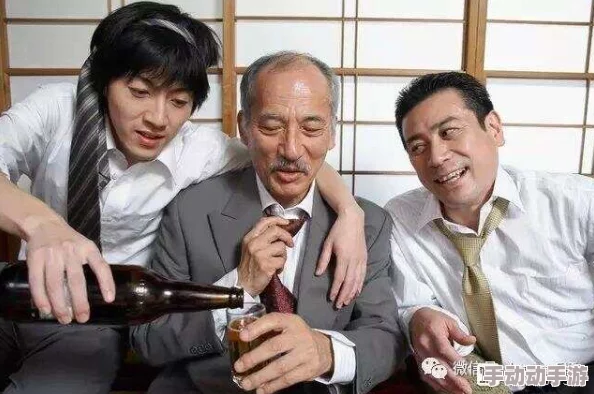 日本社长来家里喝酒，意外引发商业合作新机遇与友谊升温的故事