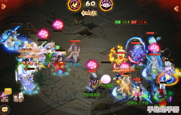 梦幻西游竞技巅峰：遭遇无解神封策略，对手瞬间陷入绝望深渊的战术对决！