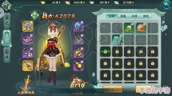 醉玲珑手游：银子高效利用策略与隐藏省钱小妙招