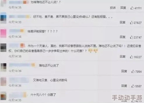 黑料不打烊万里长征人未还：揭示在持续的舆论压力下，某些事件背后的真相仍未浮出水面，令人深思