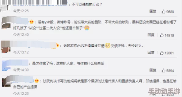 黑料不打烊万里长征人未还：揭示在持续的舆论压力下，某些事件背后的真相仍未浮出水面，令人深思