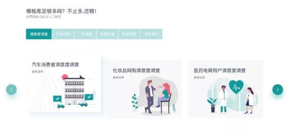 羞羞漫画网页入口免费软件：提供便捷的在线阅读平台，用户可以轻松访问丰富多样的漫画资源，无需付费即可享受精彩内容