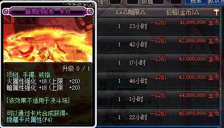 诸王之战OL：全面剖析兵种属性，洞悉战场克制策略指南