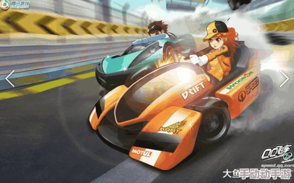 QQ飞车手游:揭秘赛车体验箱豪华阵容,解锁多款珍稀座驾与丰厚奖励详情 QQ飞车手游:揭秘赛车体验箱豪华阵容,解锁多款珍稀座驾与丰厚奖励详情