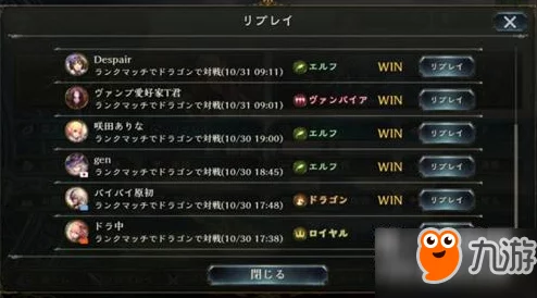 影之诗轮换赛制下元祖龙构筑精髓：单卡策略剖析与高效替代方案探索