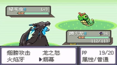 重温经典，探索口袋妖怪对战新维度：全方位玩法盘点与独特策略揭秘