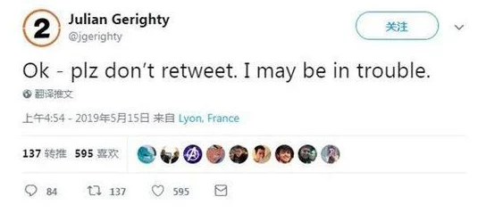 粉色abb九幺竟在社交媒体引发热议，网民纷纷表示震惊不已，背后真相让人意想不到！