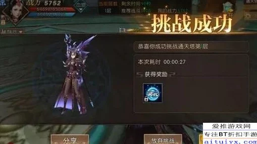 《轩辕传奇》手游药师职业：全面剖析技能特性与属性加成，解锁治疗与辅助的双重奥秘