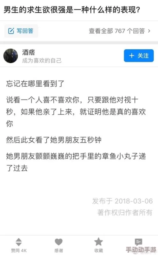 震惊！51cg热门大瓜今日吃瓜，往期回顾竟揭露不为人知的秘密！