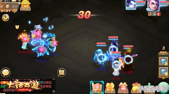 重塑西游战场：大话手游无懈可击血队构筑策略与实战进阶指南