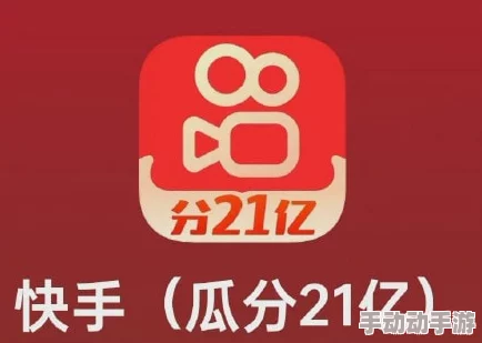网友看法：东京热视频app的使用体验与内容质量如何？用户们对这款应用的评价和反馈汇总分析