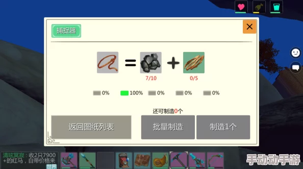 掌握创造与魔法中骷髅战术精髓：高效绕圈策略，安全提升战斗胜率技巧分享
