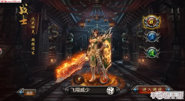 探索剑荡八荒:匿影潜行,蒙面杀戮策略大揭秘——尽享匿名对决的刺激盛宴 探索剑荡八荒:匿影潜行,蒙面杀戮策略大揭秘——尽享匿名对决的刺激盛宴