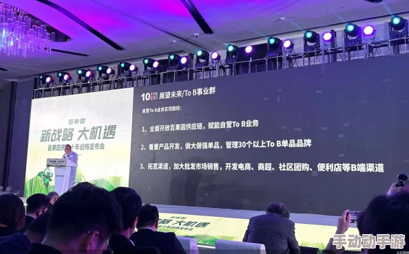 新仙踪林company Limited19:公司最新进展与未来发展战略分析,助力业务持续增长与市场拓展 新仙踪林company Limited19:公司最新进展与未来发展战略分析,助力业务持续增长与市场拓展