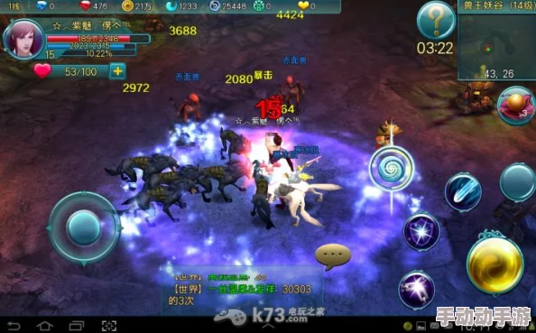 《苍穹之剑2》详尽攻略:师门任务解锁等级与高效完成技巧全掌握 《苍穹之剑2》详尽攻略:师门任务解锁等级与高效完成技巧全掌握