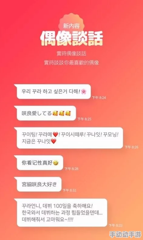 zztt32.ccm黑料不打烊:深度解析其背后运作模式及对网络环境的影响 zztt32.ccm黑料不打烊:深度解析其背后运作模式及对网络环境的影响