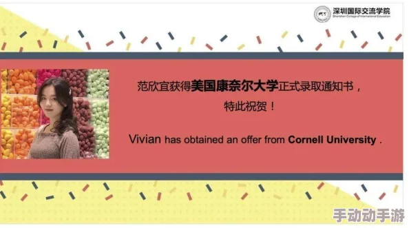 欧美人禽zOz0交交呦:最新研究揭示其对社会文化的深远影响与未来发展趋势 欧美人禽zOz0交交呦:最新研究揭示其对社会文化的深远影响与未来发展趋势