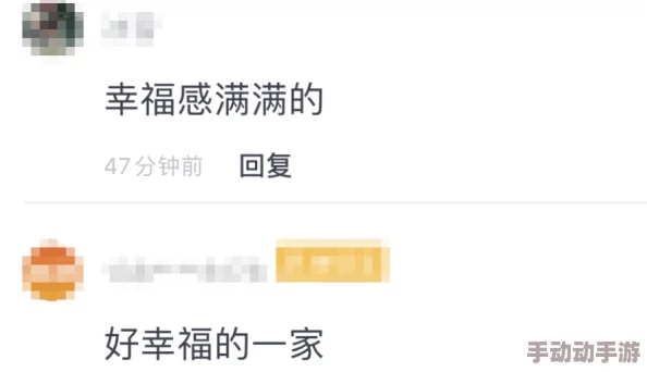 感叹号放进女孩的句号里！她竟然和男明星传绯闻，网友：这是真爱吗？