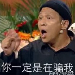 平民玩家策略分享:35级阴阳师高效阵容搭配,深度剖析黑晴明通关心得与技巧 平民玩家策略分享:35级阴阳师高效阵容搭配,深度剖析黑晴明通关心得与技巧