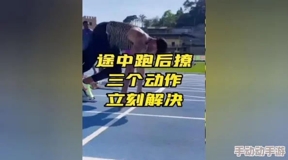 體育生互 Gay2022网站:最新动态与用户反馈,推动体育文化多元化发展 體育生互 Gay2022网站:最新动态与用户反馈,推动体育文化多元化发展