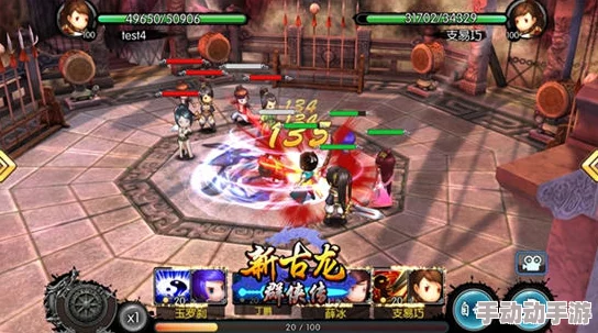 古龙群侠传2：终极战力构建指南——最强阵容搭配策略与角色协同奥秘