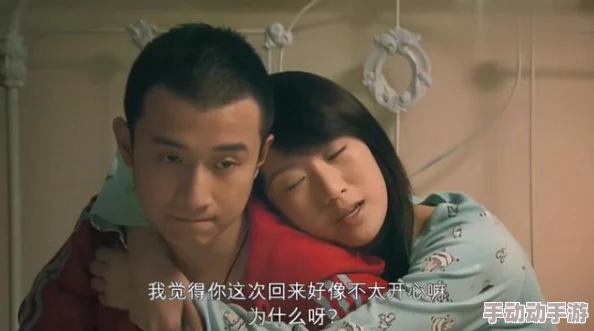 挺进她的花苞啊太深了霍水，这句话表达了一种强烈而直接的情感，可能涉及到爱情或亲密关系中的激情与渴望