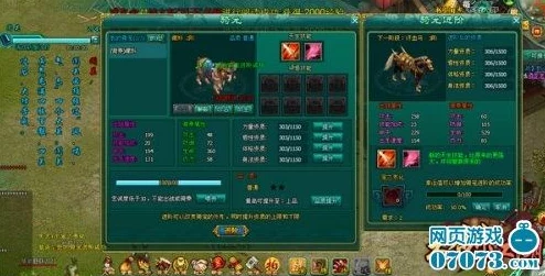 赤影江湖深度竞技指南：解锁PVP对战精髓，策略与技巧并重的必胜攻略大全