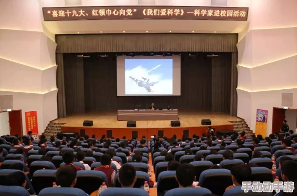 红领巾爆料官网最新进展：揭示更多关于青少年活动的真实故事与背后真相